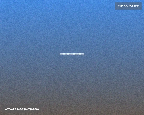 湖北草根赛事,武汉草根生物医药科技有限公司