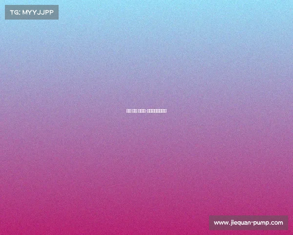 田径 赛事 赞助商-田径国家队赞助商